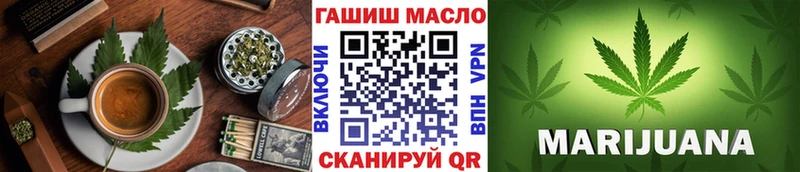 Cannafood марихуана  darknet как зайти  Унеча  ОМГ ОМГ рабочий сайт 