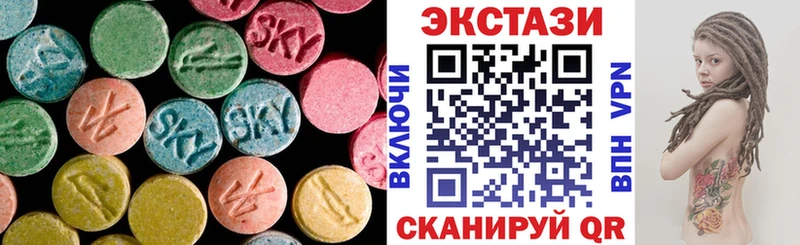 купить наркотик  Унеча  Ecstasy Punisher 