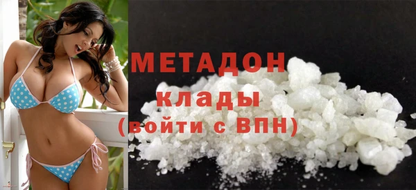 прущие крисы Осташков