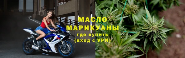 героин Остров