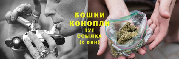 героин Остров