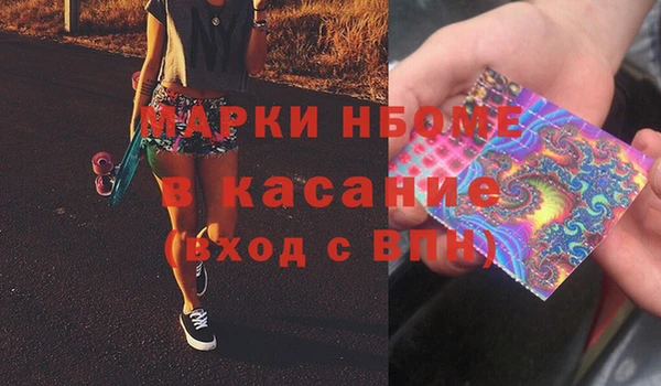 героин Остров