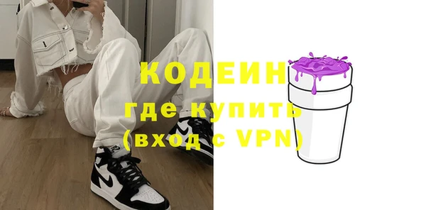 ПСИЛОЦИБИНОВЫЕ ГРИБЫ Осинники