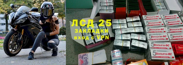 героин Остров