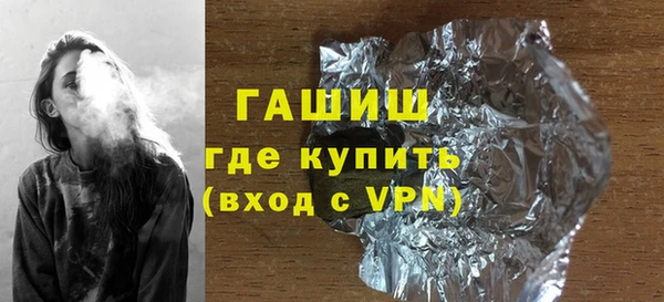ПСИЛОЦИБИНОВЫЕ ГРИБЫ Осинники