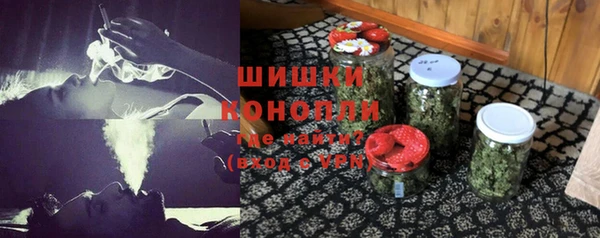 прущие крисы Осташков