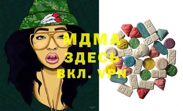героин Остров