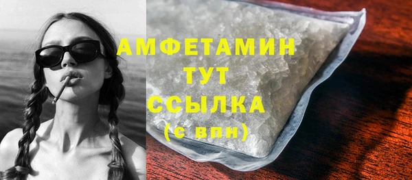героин Остров