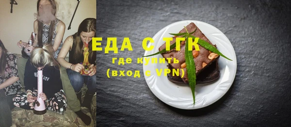 героин Остров