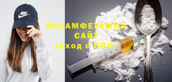 ПСИЛОЦИБИНОВЫЕ ГРИБЫ Осинники