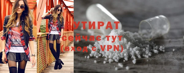ПСИЛОЦИБИНОВЫЕ ГРИБЫ Осинники