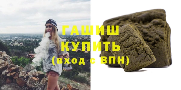 героин Остров