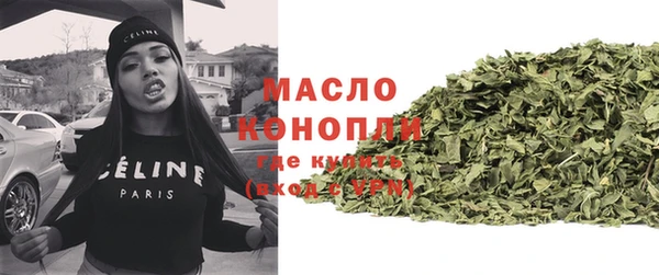 ПСИЛОЦИБИНОВЫЕ ГРИБЫ Осинники