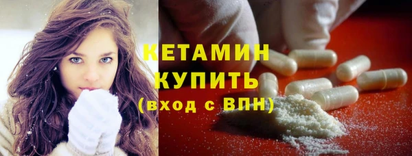 героин Остров