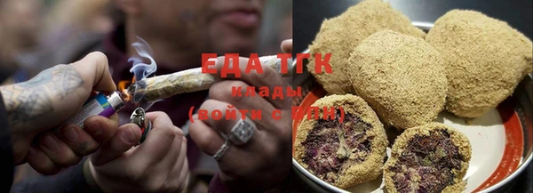 прущие крисы Осташков