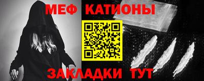 мескалин Кинель