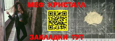 скорость mdpv Кингисепп