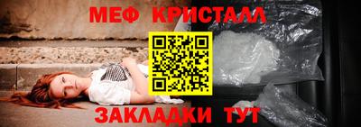 скорость mdpv Кингисепп