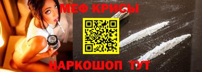 скорость mdpv Кингисепп