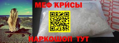 бошки Кимры