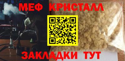 скорость mdpv Кингисепп