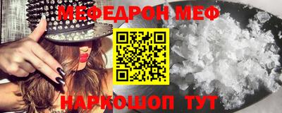 бошки Кимры