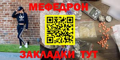 бошки Кимры