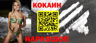 мескалин Кинель