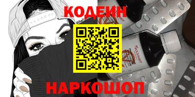бошки Кимры