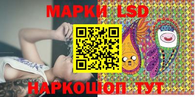 скорость mdpv Кингисепп