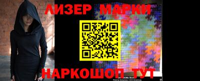 скорость mdpv Кингисепп