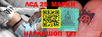 скорость mdpv Кингисепп