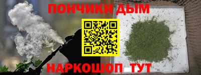 мескалин Кинель