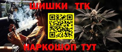 мескалин Кинель