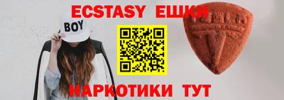 скорость mdpv Кингисепп