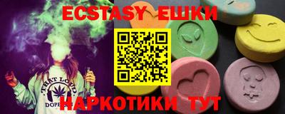 мескалин Кинель