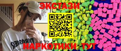 мескалин Кинель
