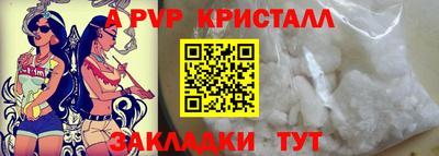 мескалин Кинель