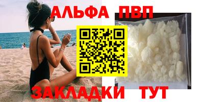 бошки Кимры