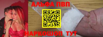 бошки Кимры