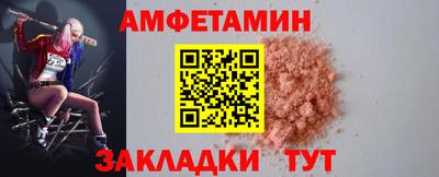скорость mdpv Кингисепп