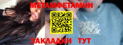 бошки Кимры