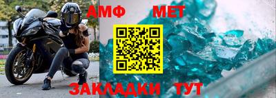 бошки Кимры