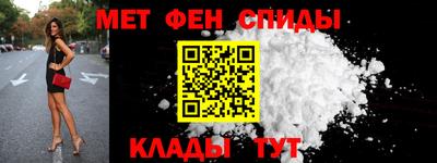 мескалин Кинель