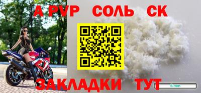 бошки Кимры