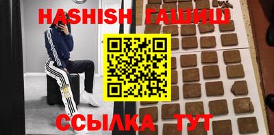 бошки Кимры