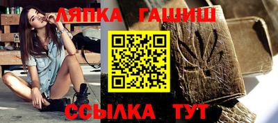скорость mdpv Кингисепп