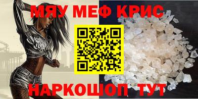 бошки Кимры