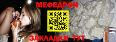 бошки Кимры