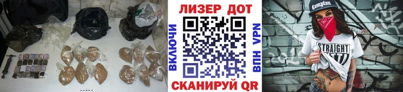 Лсд 25 экстази кислота  hydra сайт  Унеча 